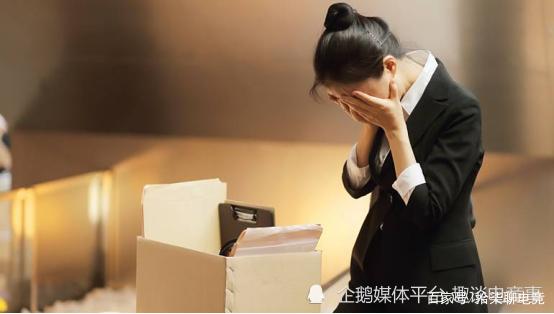 互聯網大廠裁員了嗎嗎最新消息(互聯網大廠裁員了嗎嗎最新消息通知)