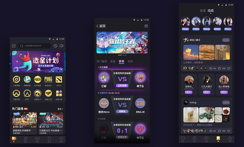 游戲小程序開發(fā)商(微信小程序小游戲開發(fā)資質(zhì))