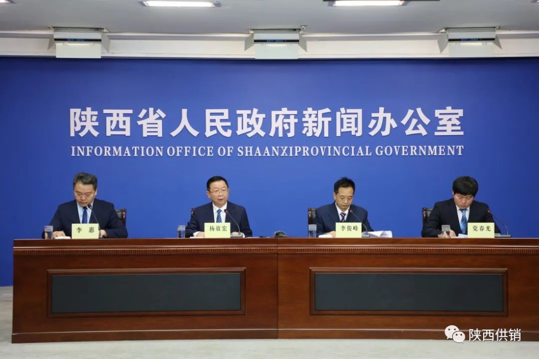 互聯網供銷社新聞(供銷總社新網工程申報系統)