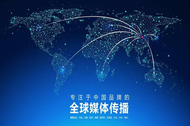 互聯網新聞廣告有哪些(互聯網新聞廣告有哪些類型)