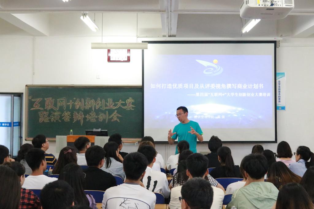 互聯網答辯新聞(互聯網答辯新聞稿范文)