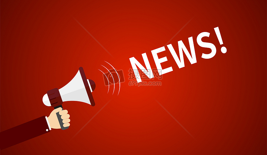 小思新聞互聯網(互聯網新聞信息服務平臺)