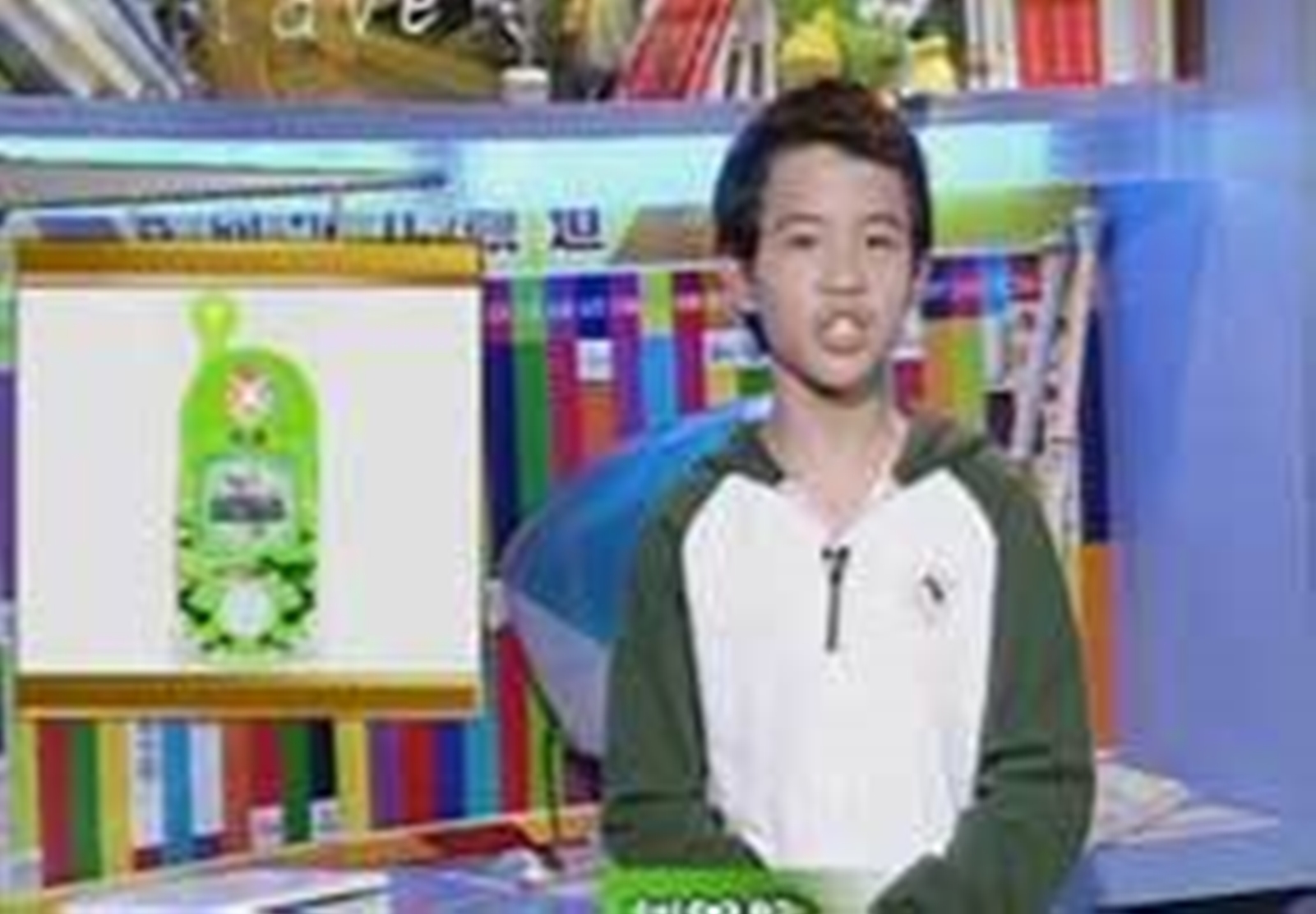 新聞袋袋褲2017互聯網(新聞袋袋褲20161108)