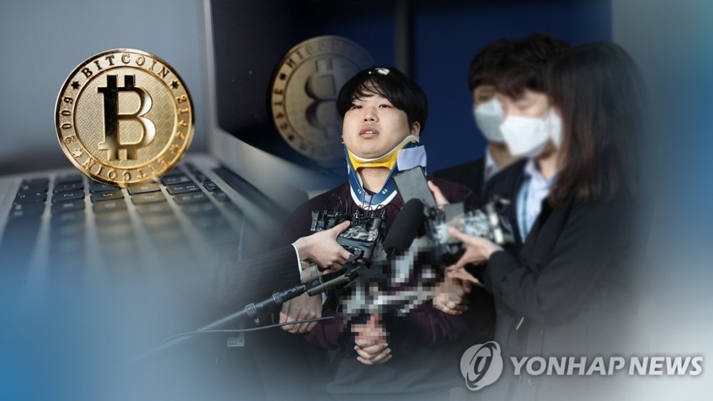 互聯網性剝削最新消息(互聯網性剝削最新消息是什么)