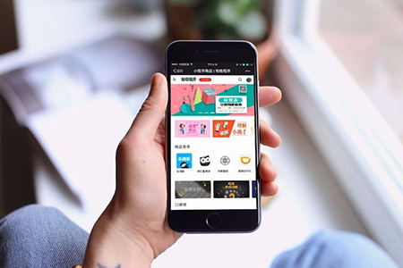 上海社區(qū)小程序開發(fā)(上海社區(qū)小程序開發(fā)公司)