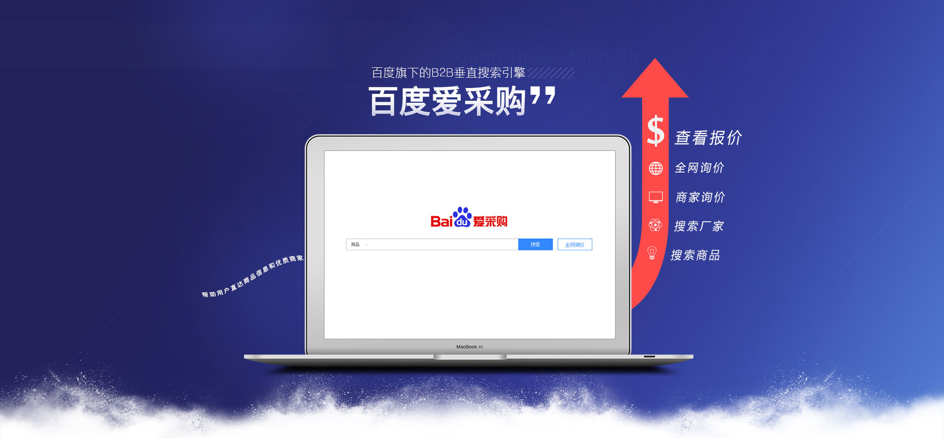 深圳網(wǎng)站建設(shè)商城(深圳網(wǎng)站建設(shè)商城官網(wǎng))