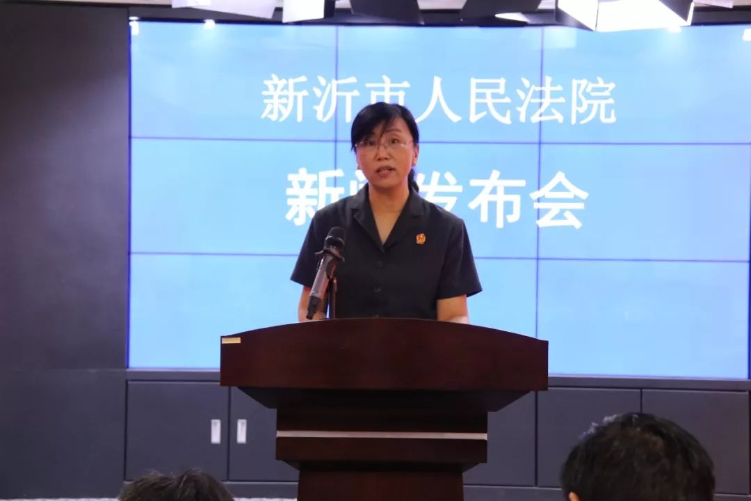 新沂互聯(lián)網(wǎng)新聞(新沂市互聯(lián)網(wǎng)產(chǎn)業(yè)園)