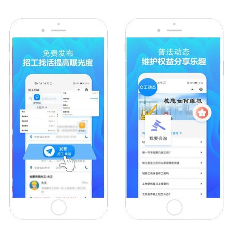 宜賓新聞網(wǎng)小程序開發(fā)招聘(宜賓新聞網(wǎng)小程序開發(fā)招聘信息)