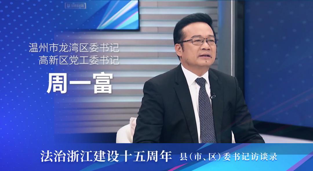 周一互聯網最新消息新聞(周一互聯網最新消息新聞聯播)