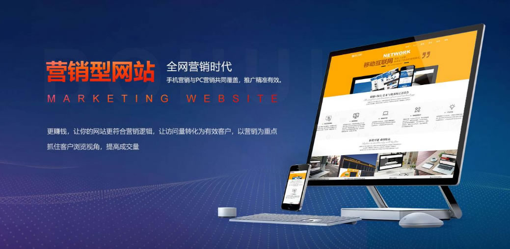 分類網(wǎng)站建設(shè)(分類網(wǎng)站建設(shè)包括)