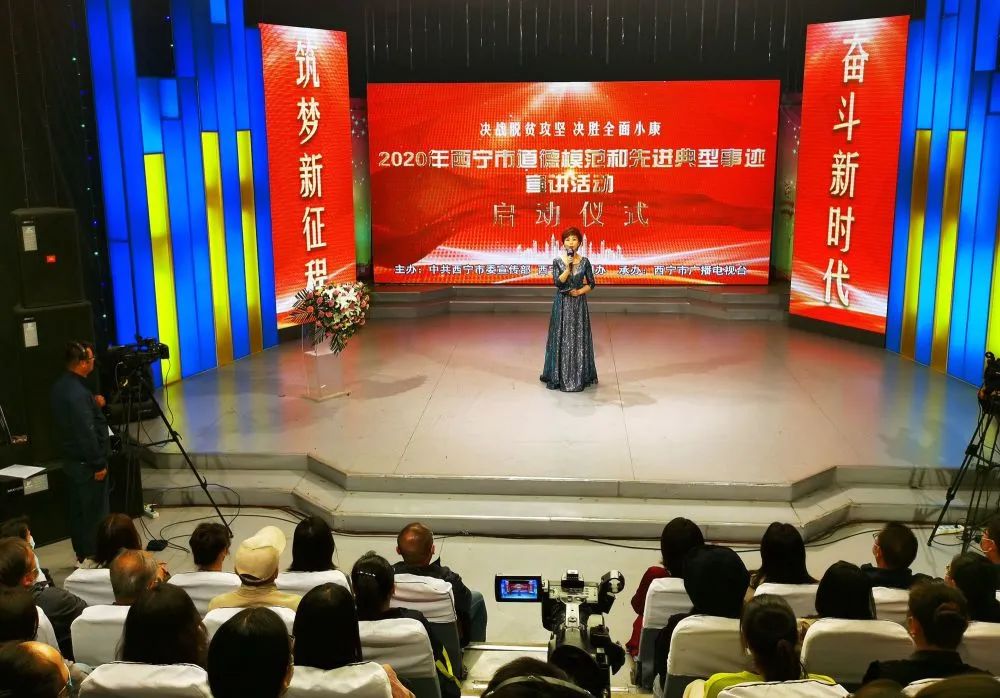 西寧市互聯(lián)網(wǎng)新聞中心(西寧市互聯(lián)網(wǎng)新聞中心官網(wǎng))