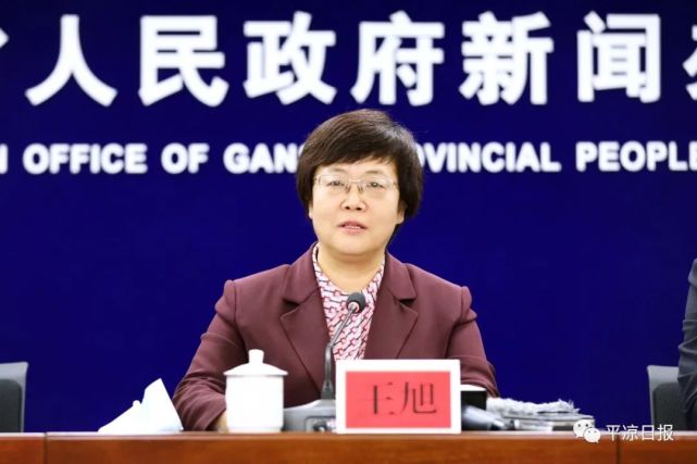 平?jīng)龌ヂ?lián)網(wǎng)新聞(平?jīng)龌ヂ?lián)網(wǎng)新聞最新消息)