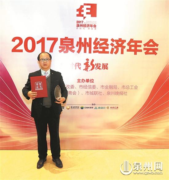 福建省互聯(lián)網(wǎng)新聞(福建省互聯(lián)網(wǎng)新聞信息服務從業(yè)人員培訓如何申請)