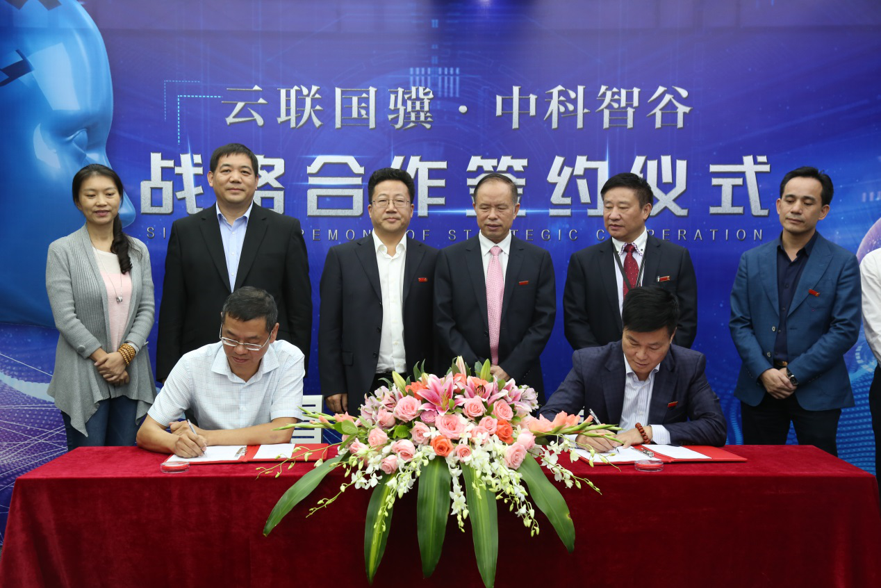 互聯(lián)網(wǎng)云聯(lián)惠最新新聞(互聯(lián)網(wǎng)云聯(lián)惠最新新聞消息)