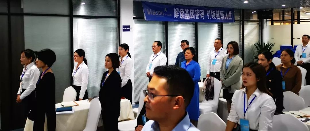 萬邦互聯(lián)網(wǎng)最新消息(萬邦互聯(lián)網(wǎng)最新消息今天)