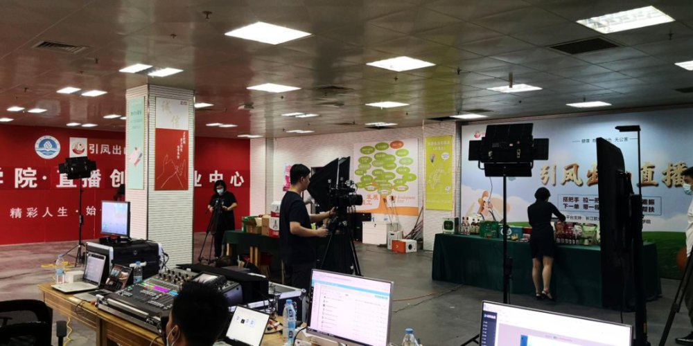 新聞專業去互聯網企業怎么樣(新聞專業去互聯網企業怎么樣啊)