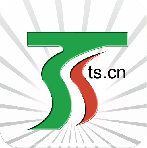 互聯(lián)網(wǎng)資訊_新聞中心(互聯(lián)網(wǎng)新聞信息服務(wù)中心)