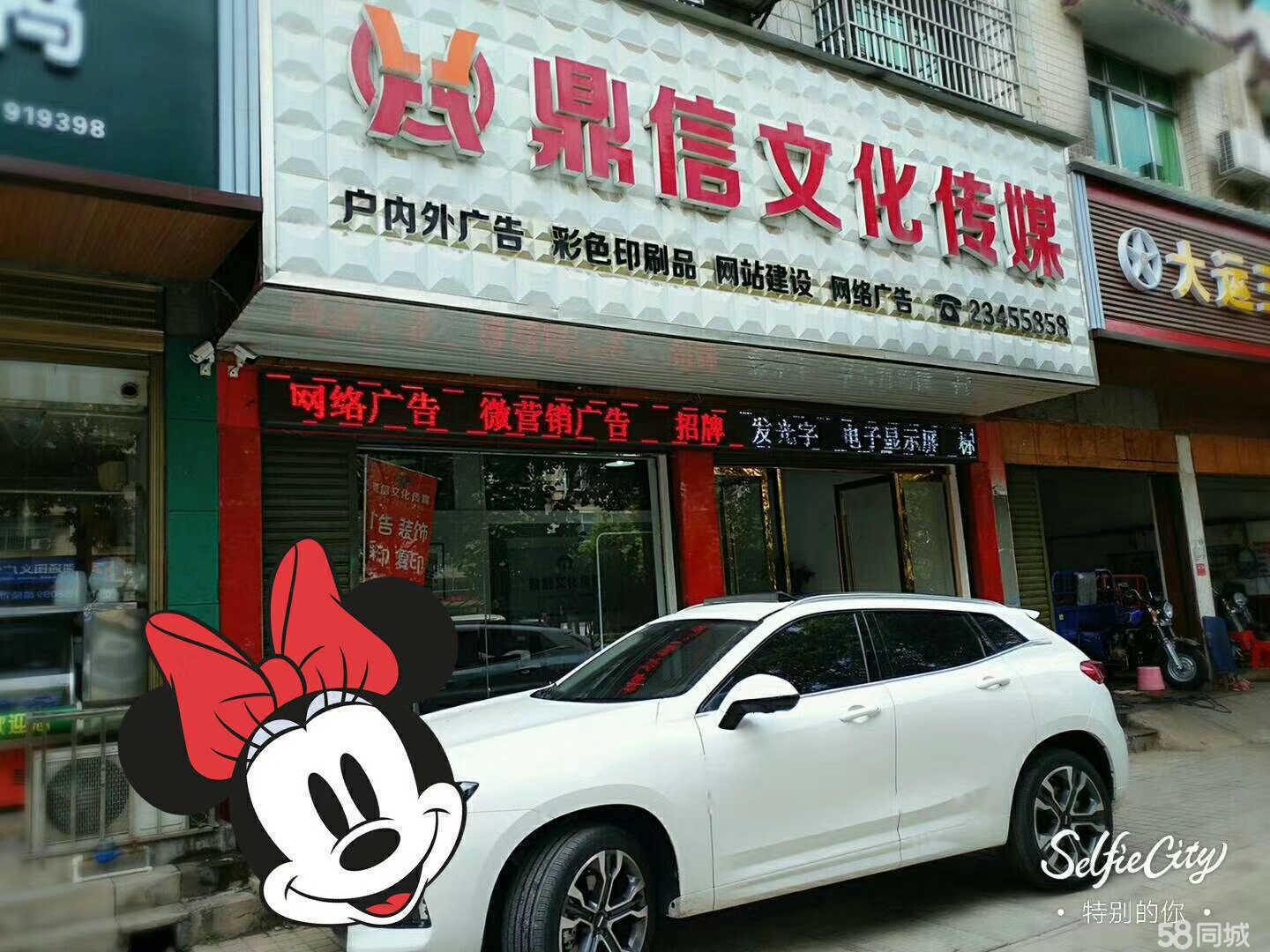 醴陵網(wǎng)站建設(shè)(醴陵在線網(wǎng)招聘求職)