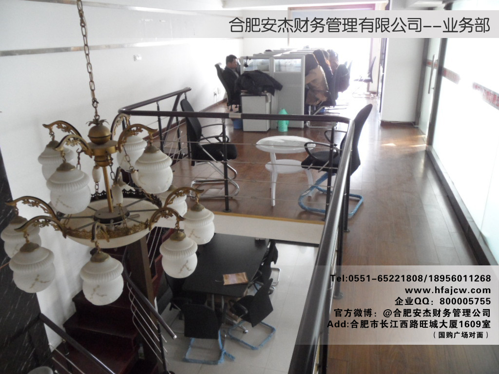 合肥專業(yè)網(wǎng)站建設(shè)公司(合肥專業(yè)做網(wǎng)站建設(shè)的公司)