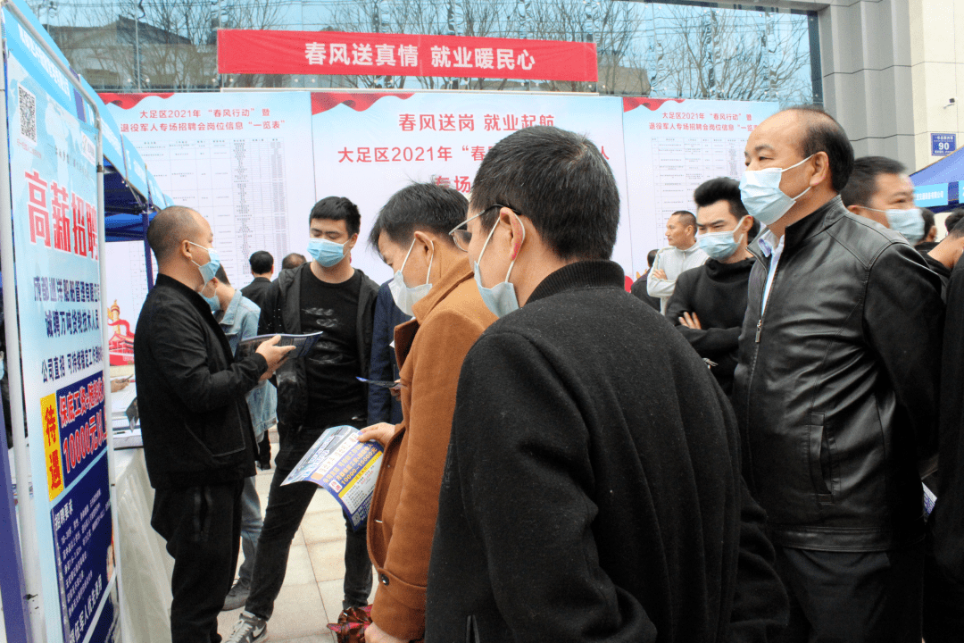 潼南網站建設的簡單介紹