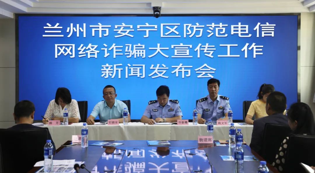 互聯(lián)網(wǎng)做好新聞宣傳工作(互聯(lián)網(wǎng)新聞宣傳中心 做什么)