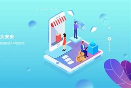 定制小程序開發(fā)哪家安全(小程序定制開發(fā)公司怎么收費)