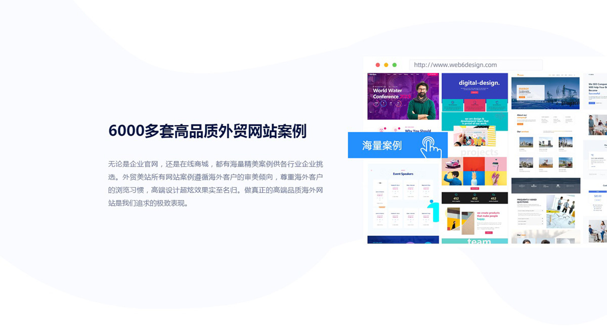 北京外貿網站建設(北京外貿招聘網最新招聘信息)