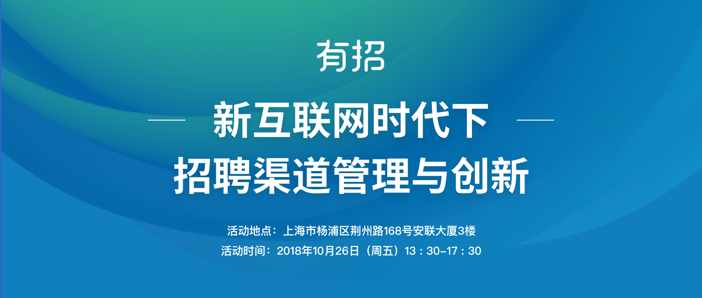 淮北互聯網醫院新聞網招聘(淮北互聯網醫院新聞網招聘信息)