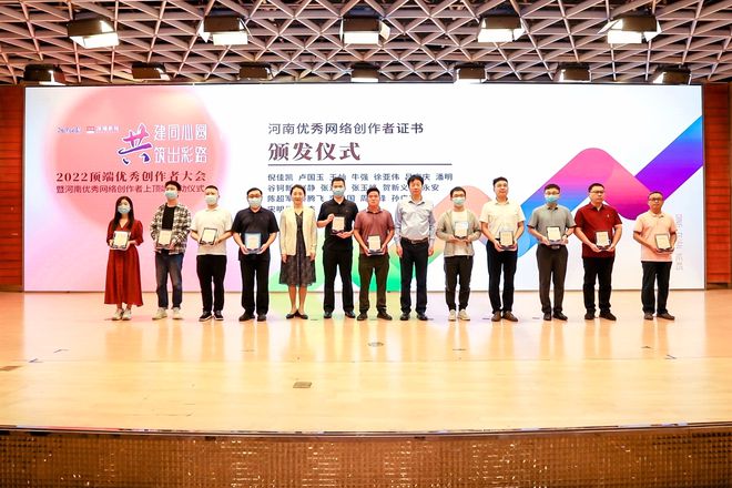 河南互聯網新聞營銷價格(互聯網營銷師新職業新聞發布會)