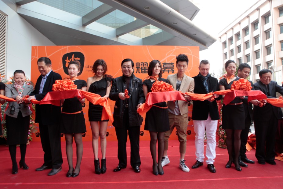 互聯(lián)網(wǎng)公司開業(yè)慶典新聞稿(互聯(lián)網(wǎng)公司開業(yè)慶典新聞稿件)