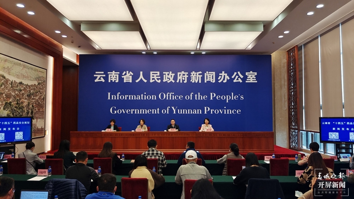 云南互聯(lián)網(wǎng)新聞培訓(xùn)(云南互聯(lián)網(wǎng)新聞培訓(xùn)機(jī)構(gòu))