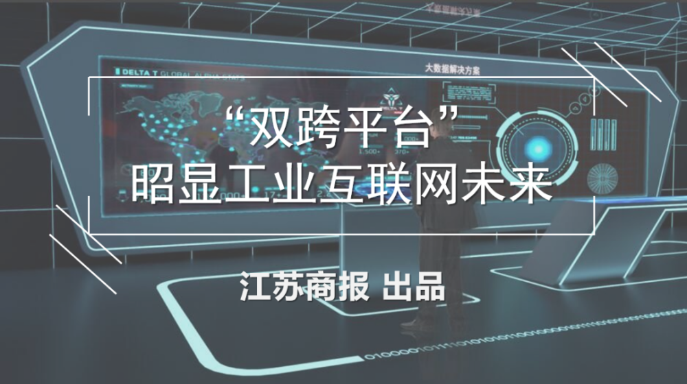 互聯網信息行業新聞(互聯網行業新聞公眾號)