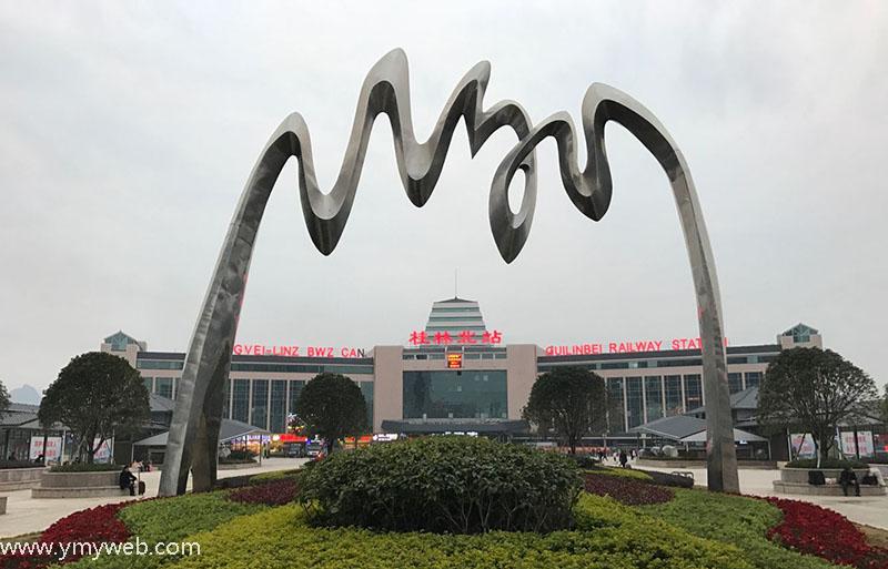 桂林網(wǎng)站建設路(桂林網(wǎng)站建設公司)