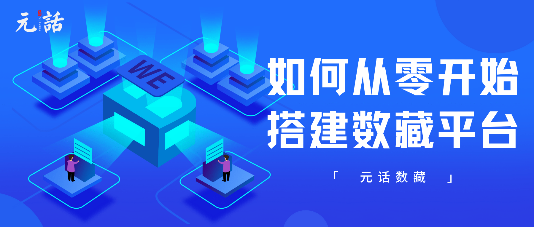 互聯(lián)網(wǎng)商城最新消息(互聯(lián)網(wǎng)商城是什么意思)