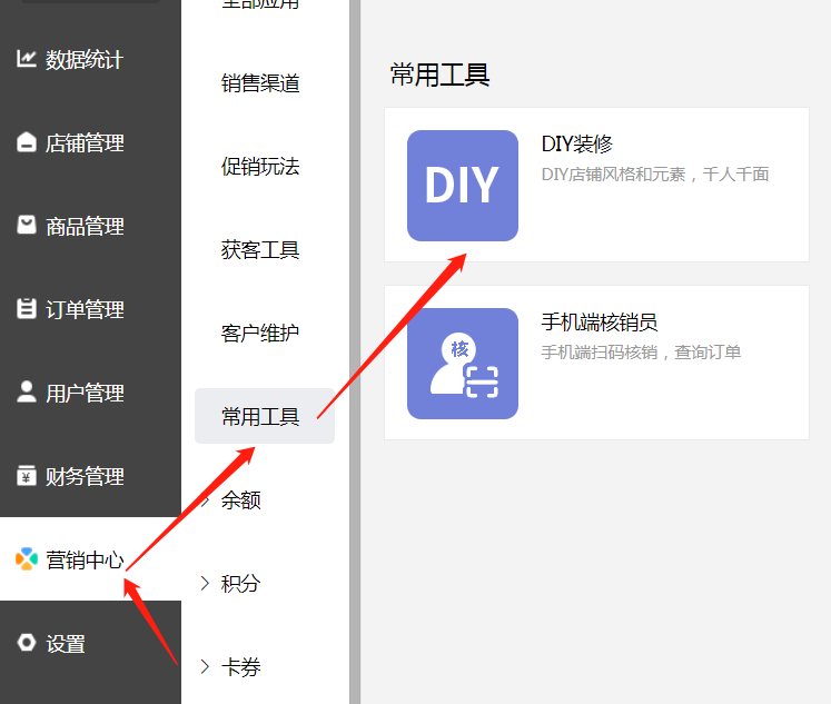 小程序開發定時清緩存(小程序開發定時清緩存怎么弄)