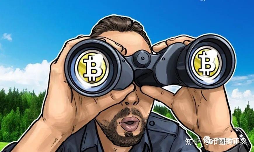 互聯網資金盤整頓最新消息(互聯網資金盤整頓最新消息是什么)