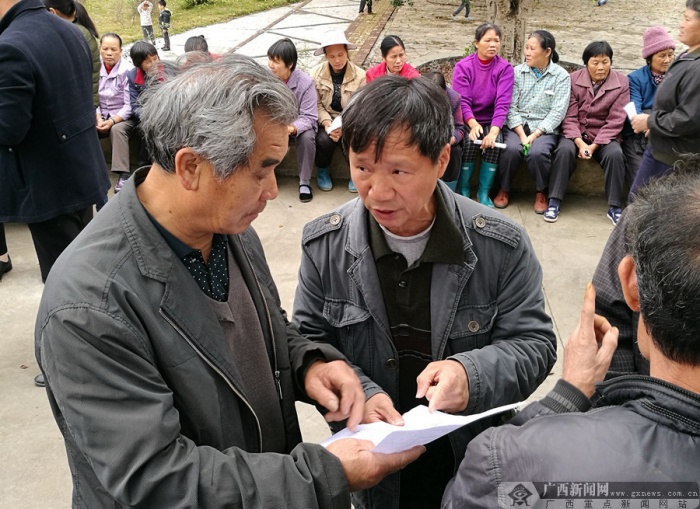 互聯網農戶新聞(互聯網農民是什么意思)