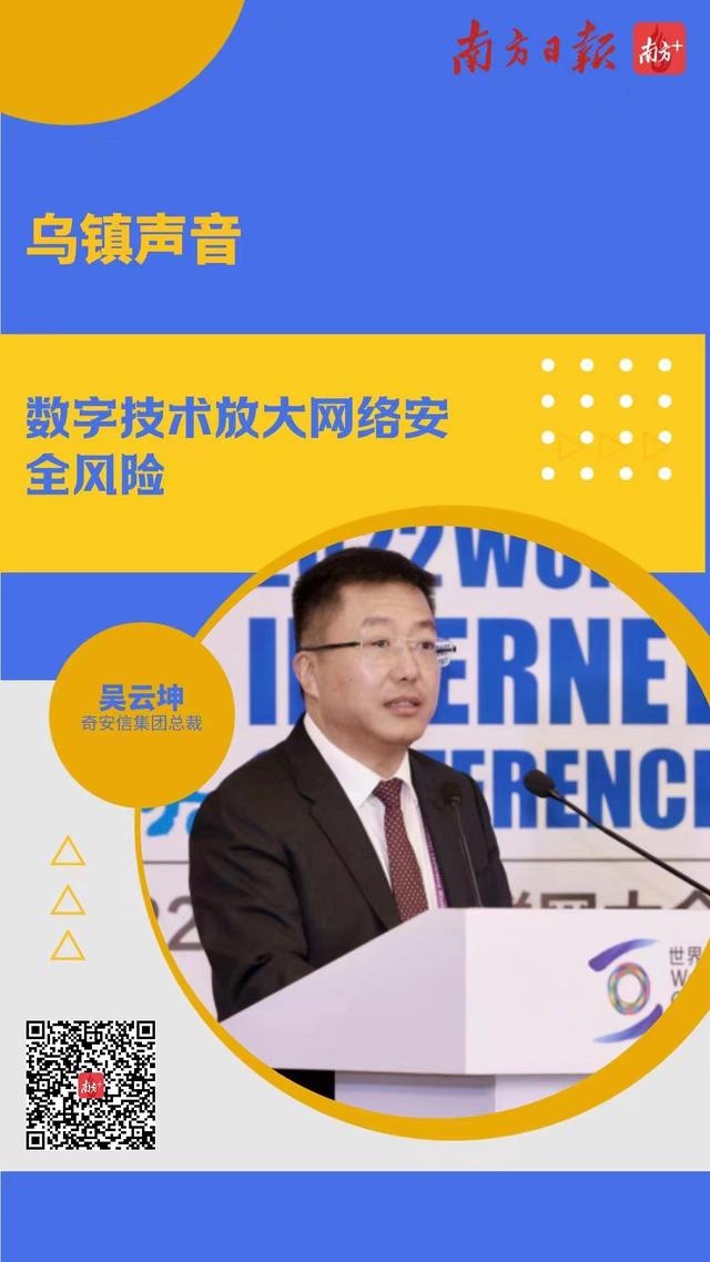 商業互聯網風向標(互聯網12種商業模式有哪些)