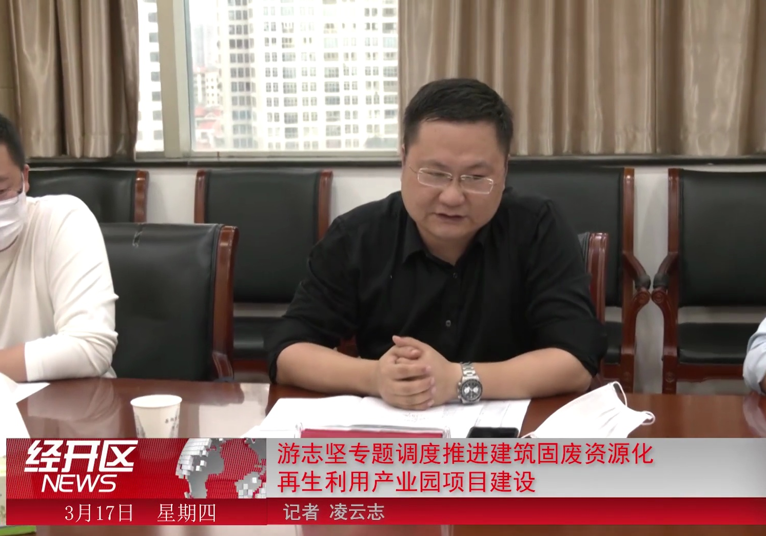 岳陽最新建設新聞網站的簡單介紹