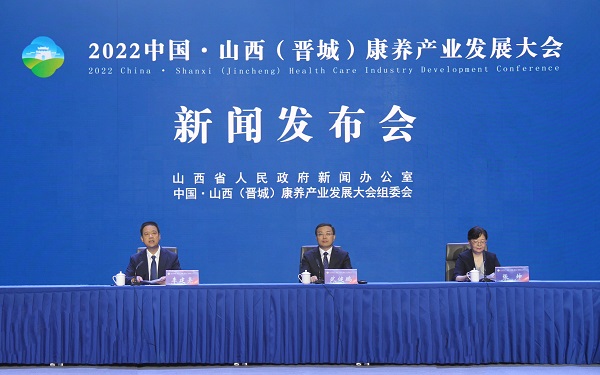 互聯(lián)網(wǎng)康養(yǎng)新聞發(fā)布會(康養(yǎng)互聯(lián)網(wǎng)平臺怎么運(yùn)營)