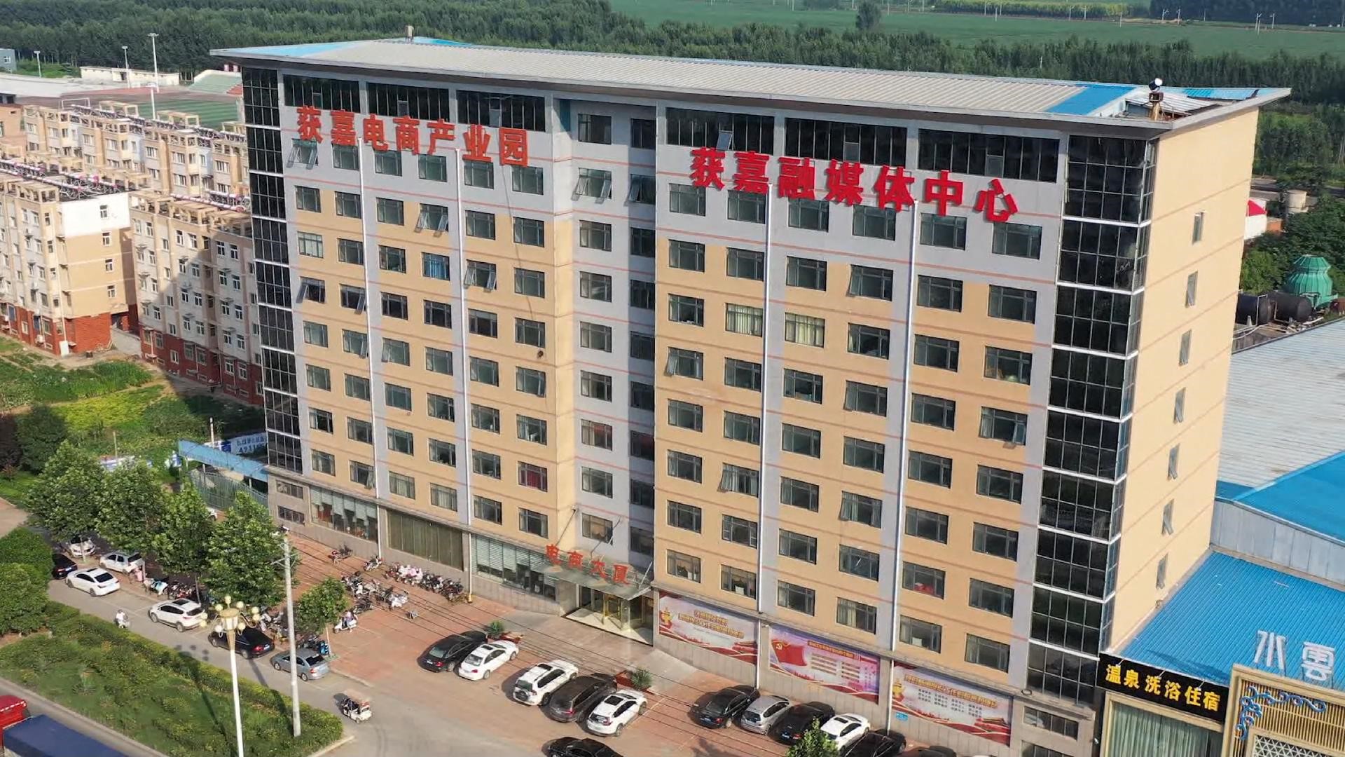 創新互聯網新聞服務中心(創新互聯網新聞服務中心招聘)