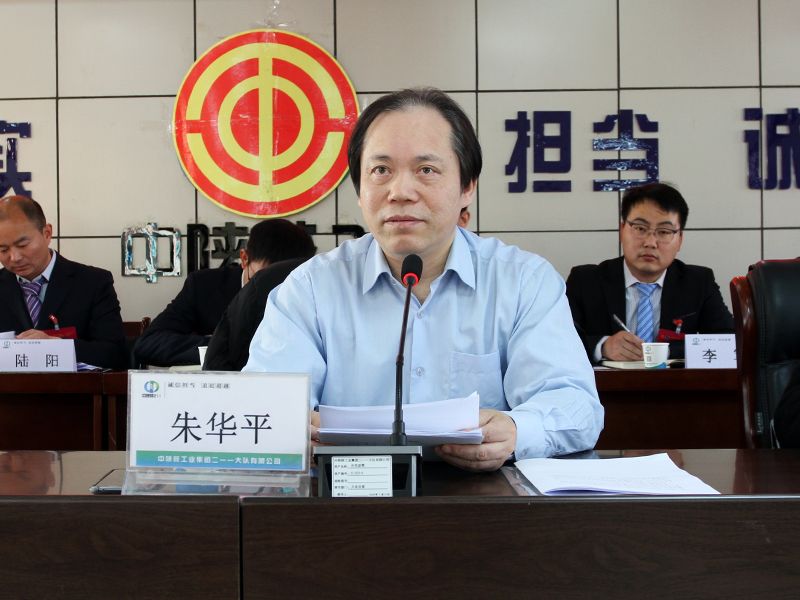 任斌中國(guó)互聯(lián)網(wǎng)新聞中心(任斌中國(guó)互聯(lián)網(wǎng)新聞中心主任簡(jiǎn)歷)