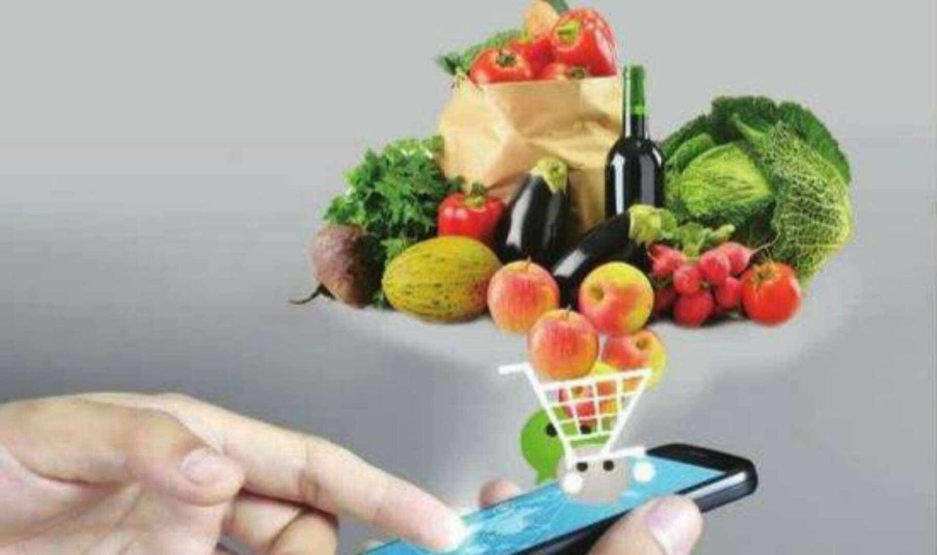 關于互聯網覆蓋農民嗎最新消息的信息