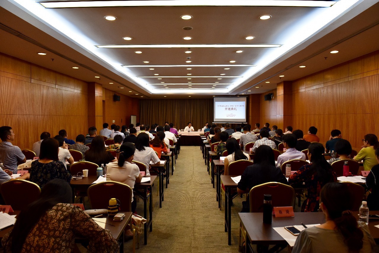 互聯網新聞培訓班心得(互聯網新聞培訓班心得體會)