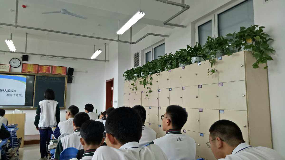 即墨一中網(wǎng)站建設(shè)(即墨一中擴建新動向)