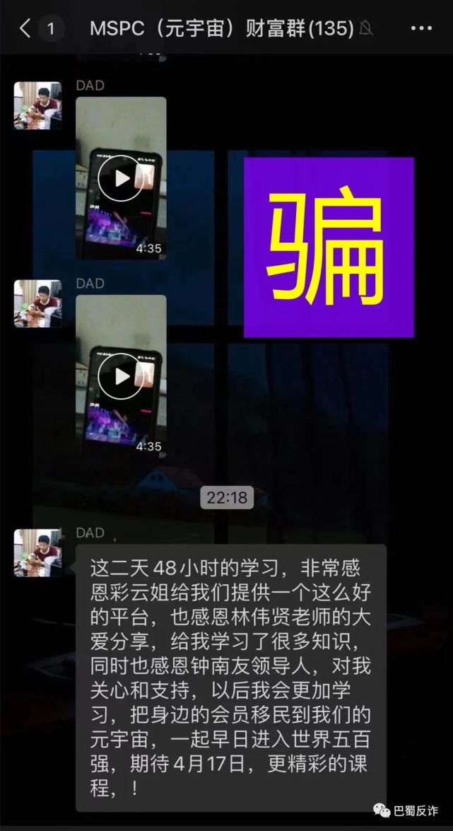 云數貿互聯網最新消息(云數貿最新消息2020年)