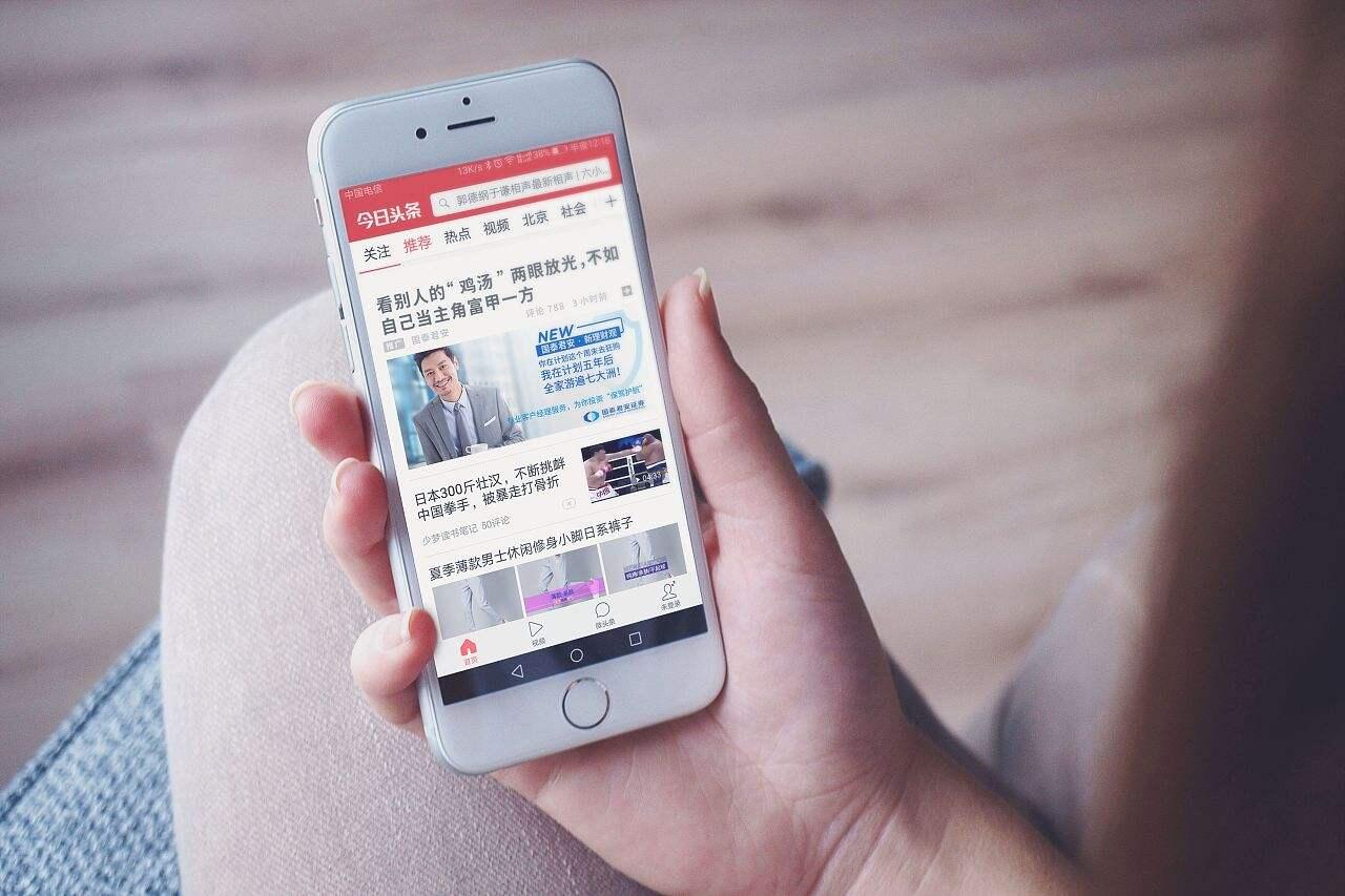 互聯網時代怎么寫新聞(互聯網時代新聞的典型特征有)