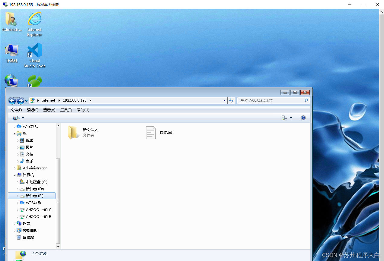 網站建設ftp(網站建設找哪家公司比較好)