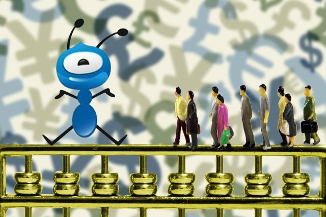 互聯網理財新聞(2020互聯網理財產品收益排行)