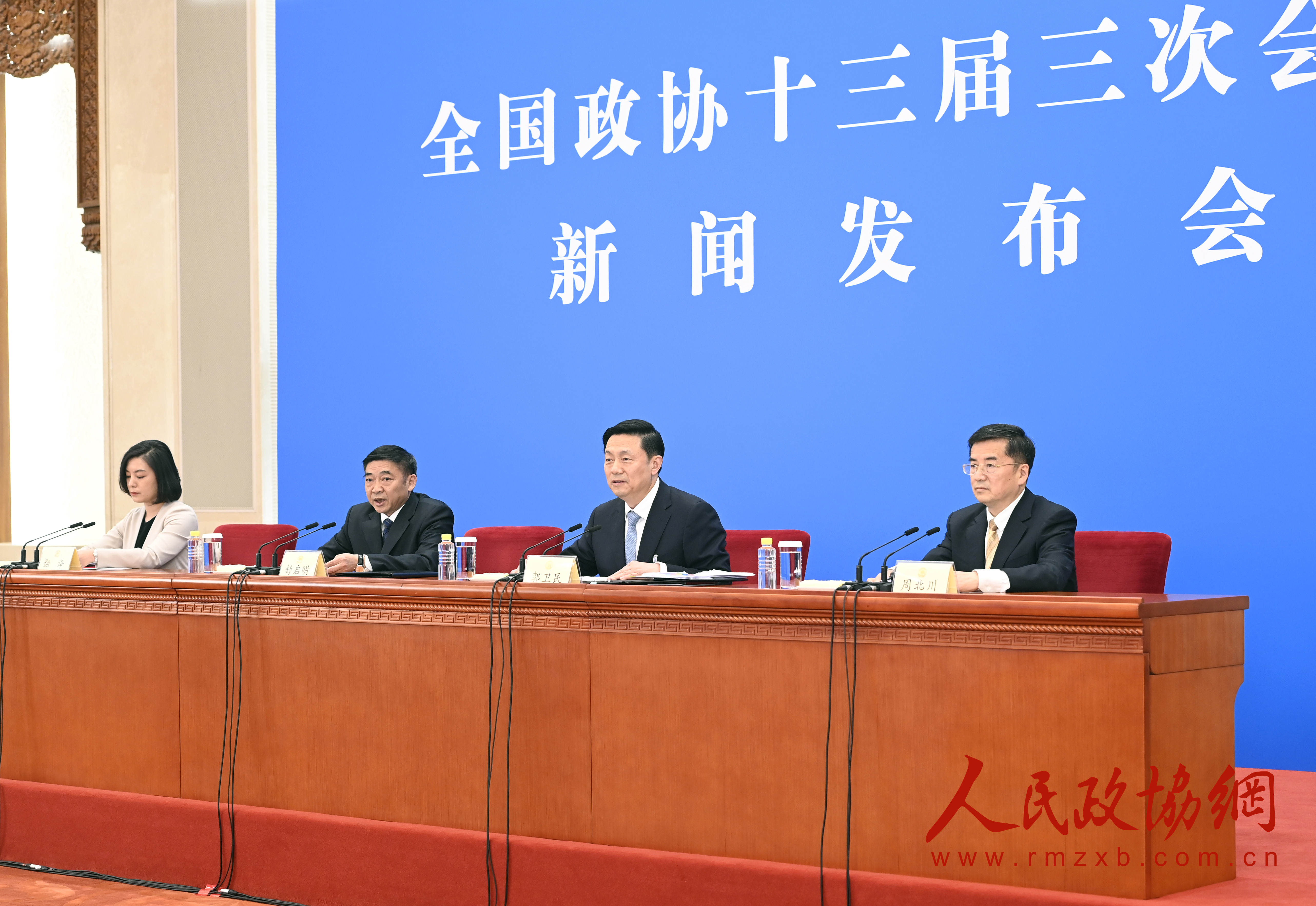 互聯網新聞發布會時間安排(互聯網新聞發布會時間安排表格)